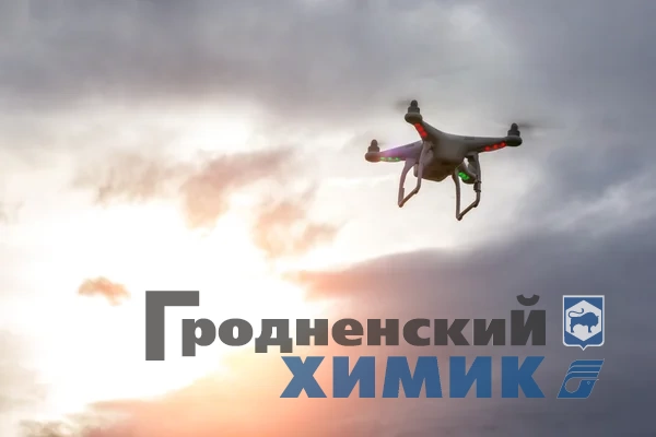 Правила использования авиамоделей и беспилотных летательных аппаратов